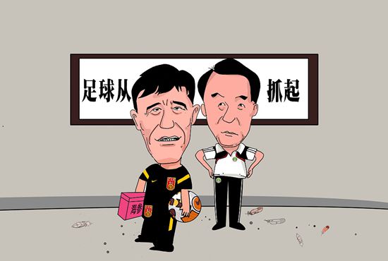 色婷婷久久综合中文久久一本