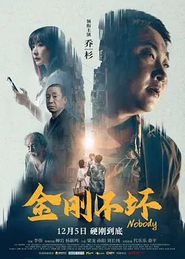 我妈妈的朋友：贪婪的成熟身体